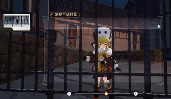 崩坏星穹铁道磐岩