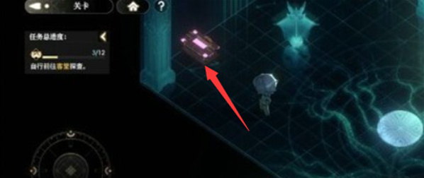 少年西游记2宝箱