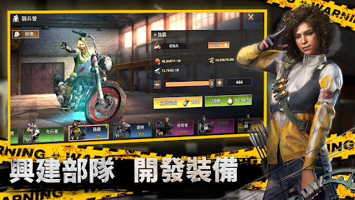 全面尸控特殊能力