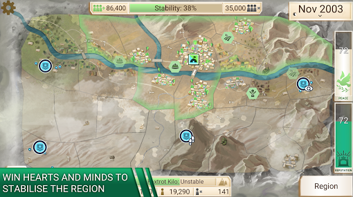 反叛公司區(qū)域