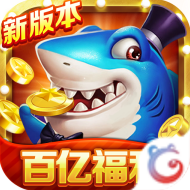 夢(mèng)幻捕魚(yú)