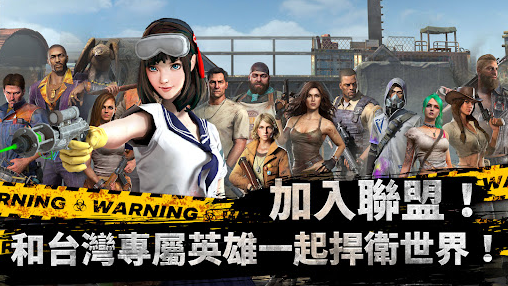 全面尸控關(guān)卡