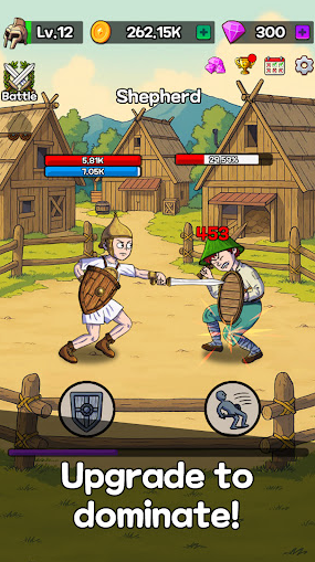 角斗士傳奇角斗士