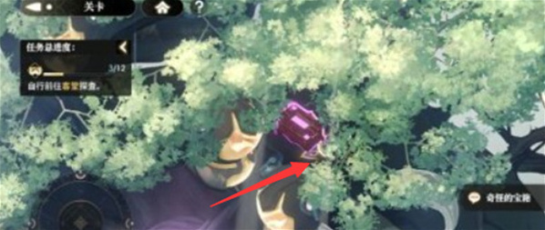 少年西游记2位置