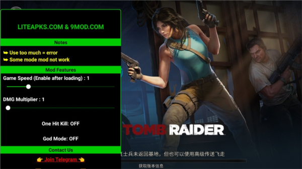 全面尸控內(nèi)置菜單版