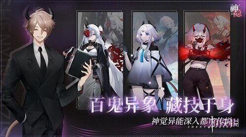 神隱之子讓玩家