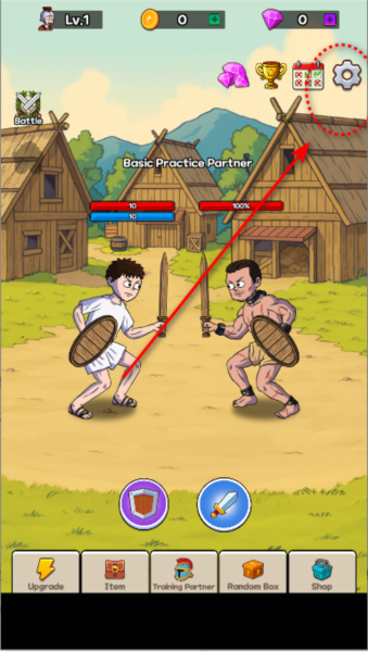 角斗士傳奇圖片2