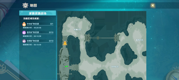 魔力寶貝旅人破解版內(nèi)置菜單家族資源戰(zhàn)攻略截圖2