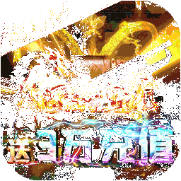 牧場(chǎng)傳奇