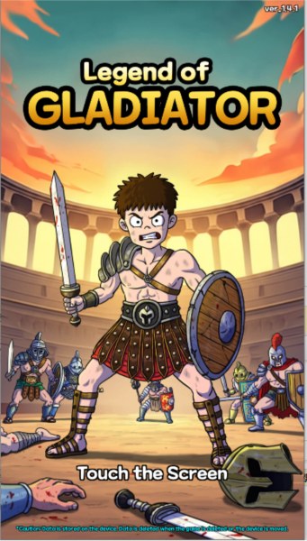 角斗士傳奇圖片1