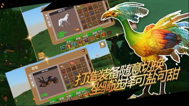 被尘封的故事公会