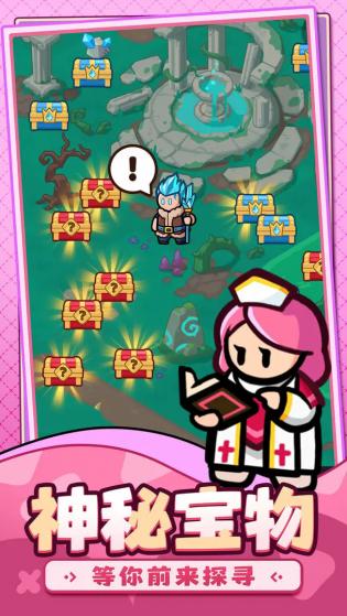 百炼英雄无限钻石版下载入口