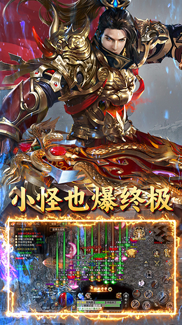 自由之光点击领取