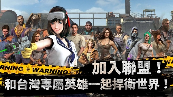 全面尸控內(nèi)置菜單版