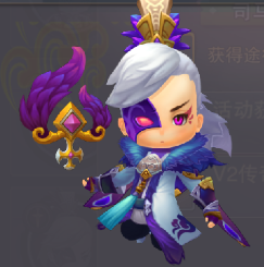 司馬懿攻略配圖1