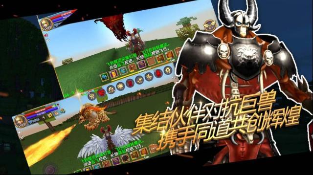 被尘封的故事首领