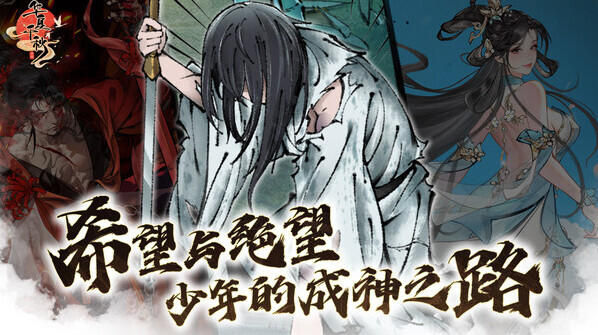 華夏千秋系統(tǒng)