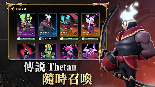 希坦不朽國際服體驗(yàn)