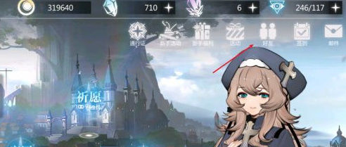 靈魂潮汐人偶師