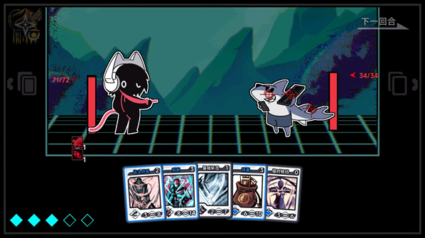 文件未命名喵就可以