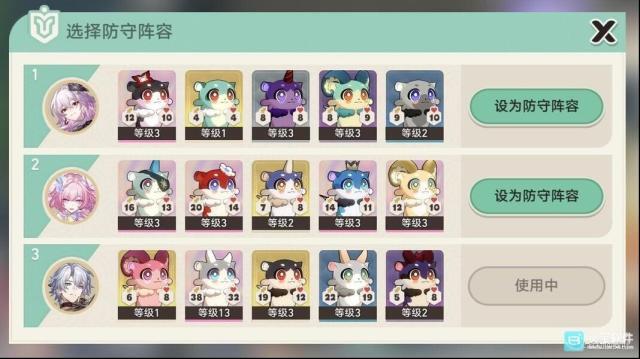 崩壞星穹鐵道生命