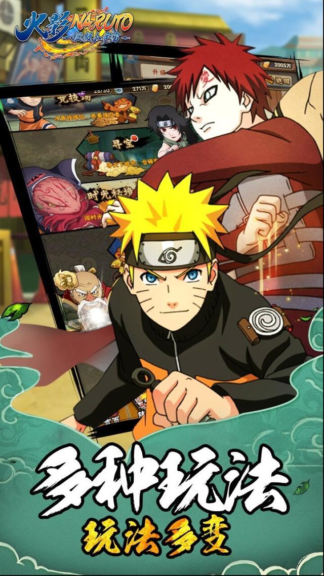 拯救小宇宙小宇宙