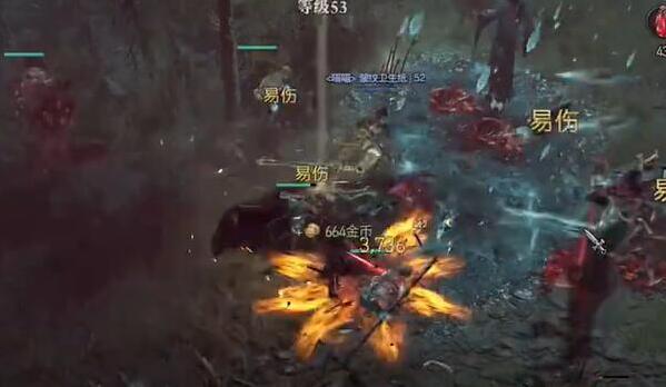 暗黑破壞神4血宴