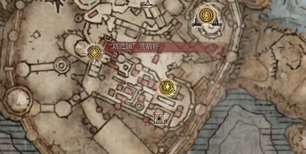 艾爾登法環(huán)塔之鎮(zhèn)