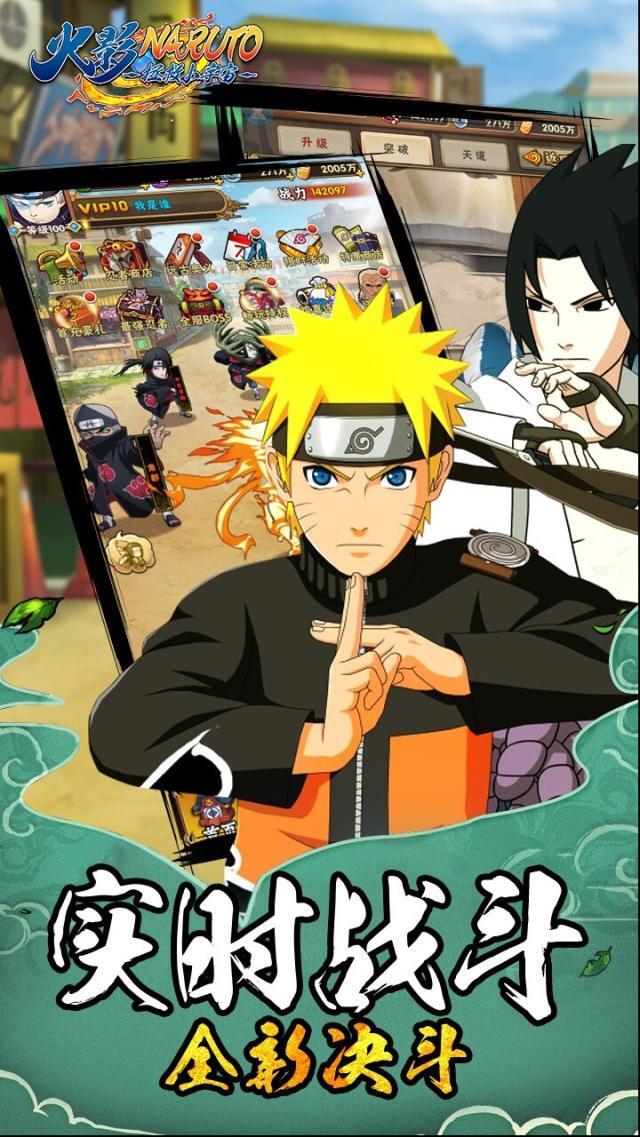 拯救小宇宙都是