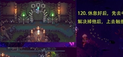 星之海披風(fēng)