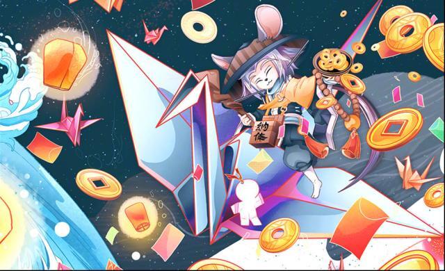 陰陽師妖氣封印