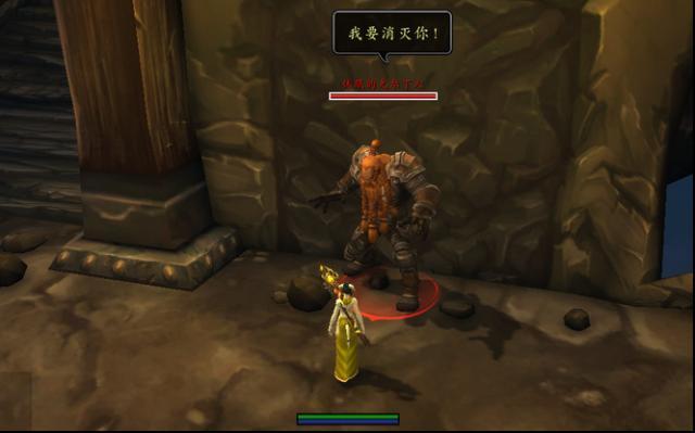 魔兽世界就可以了