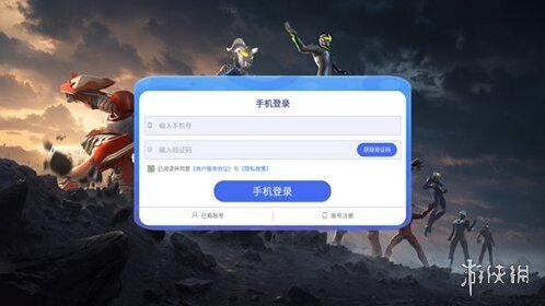 奧特曼光之戰(zhàn)士關卡