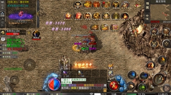 主宰無雙萬人敬仰