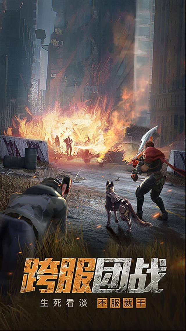 暗黑領(lǐng)主游戲