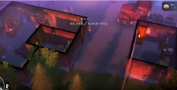 我的水世界就可以