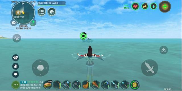 创造与魔法属性