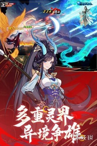 绝地苍穹获取途径