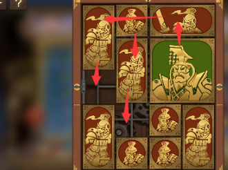 空之要塞長(zhǎng)方形