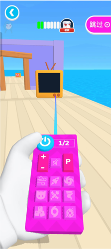 電視入侵內(nèi)置菜單圖片6