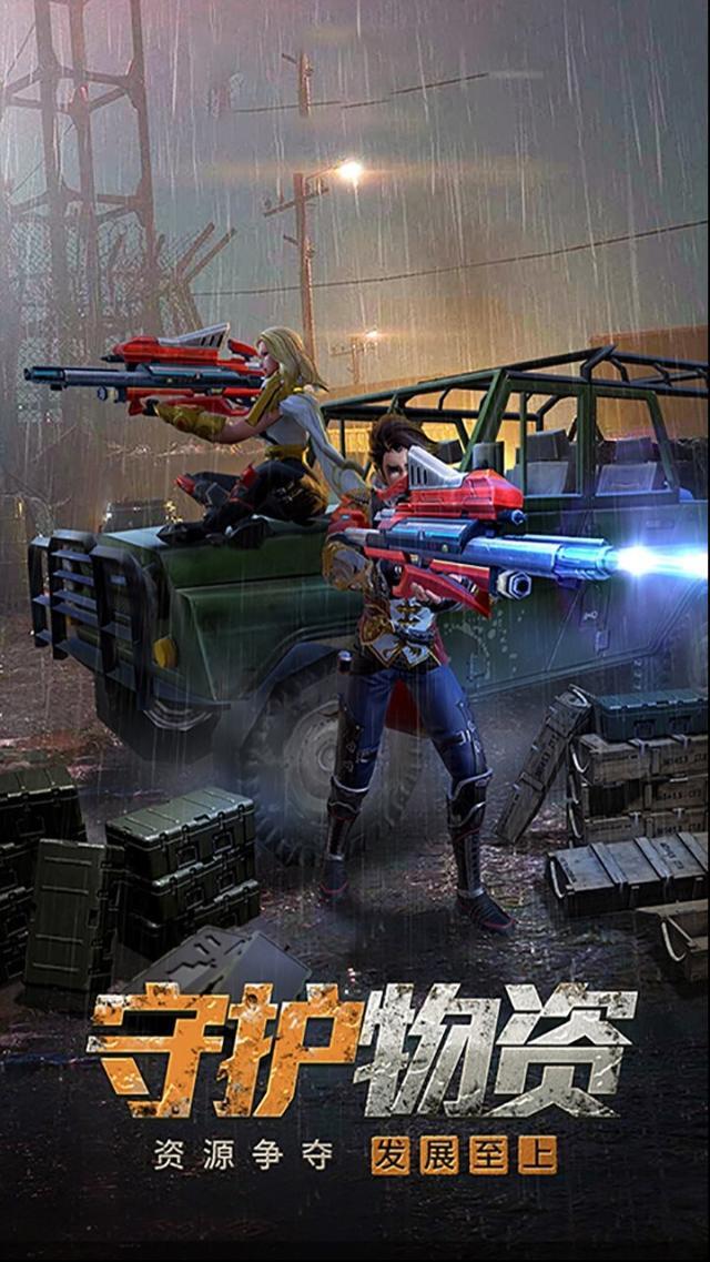 暗黑領(lǐng)主地圖