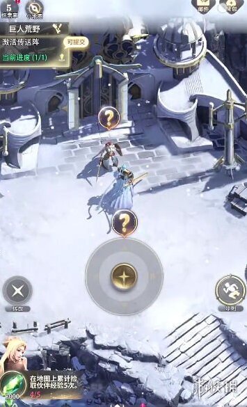 最后的勇者有很多