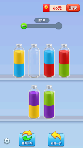 果汁調(diào)調(diào)樂過關(guān)