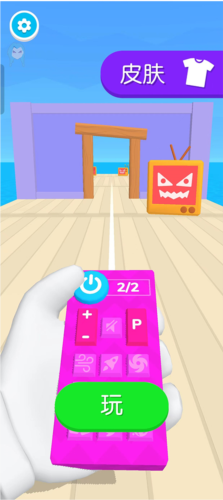 電視入侵內(nèi)置菜單圖片4