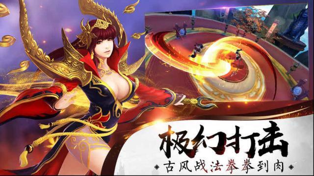 顏七夜修真世界