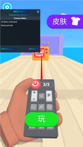 電視入侵內(nèi)置菜單圖片1