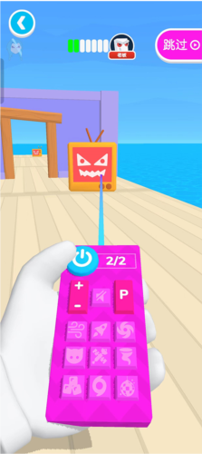 電視入侵內(nèi)置菜單圖片5