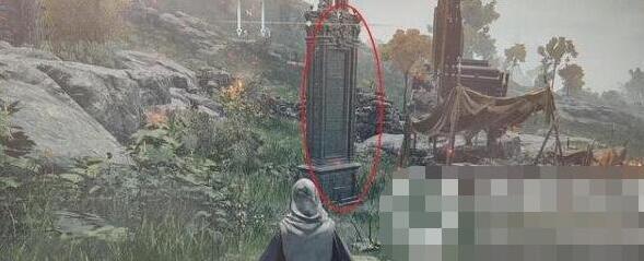 艾爾登法環(huán)利耶