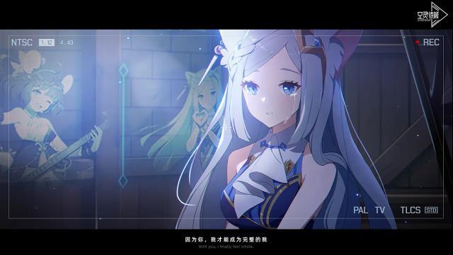 空靈詩篇精靈少女