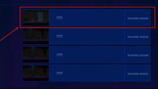 迷雾侦探暂停图标